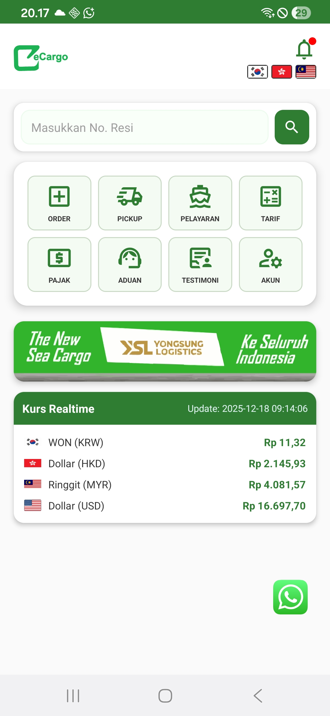 Fitur eCargo: Dashboard