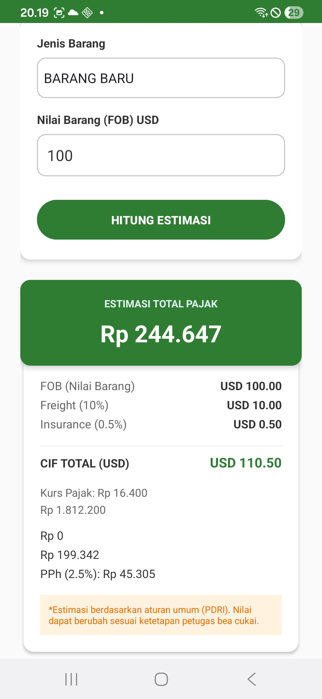 Fitur eCargo: Cek Pajak