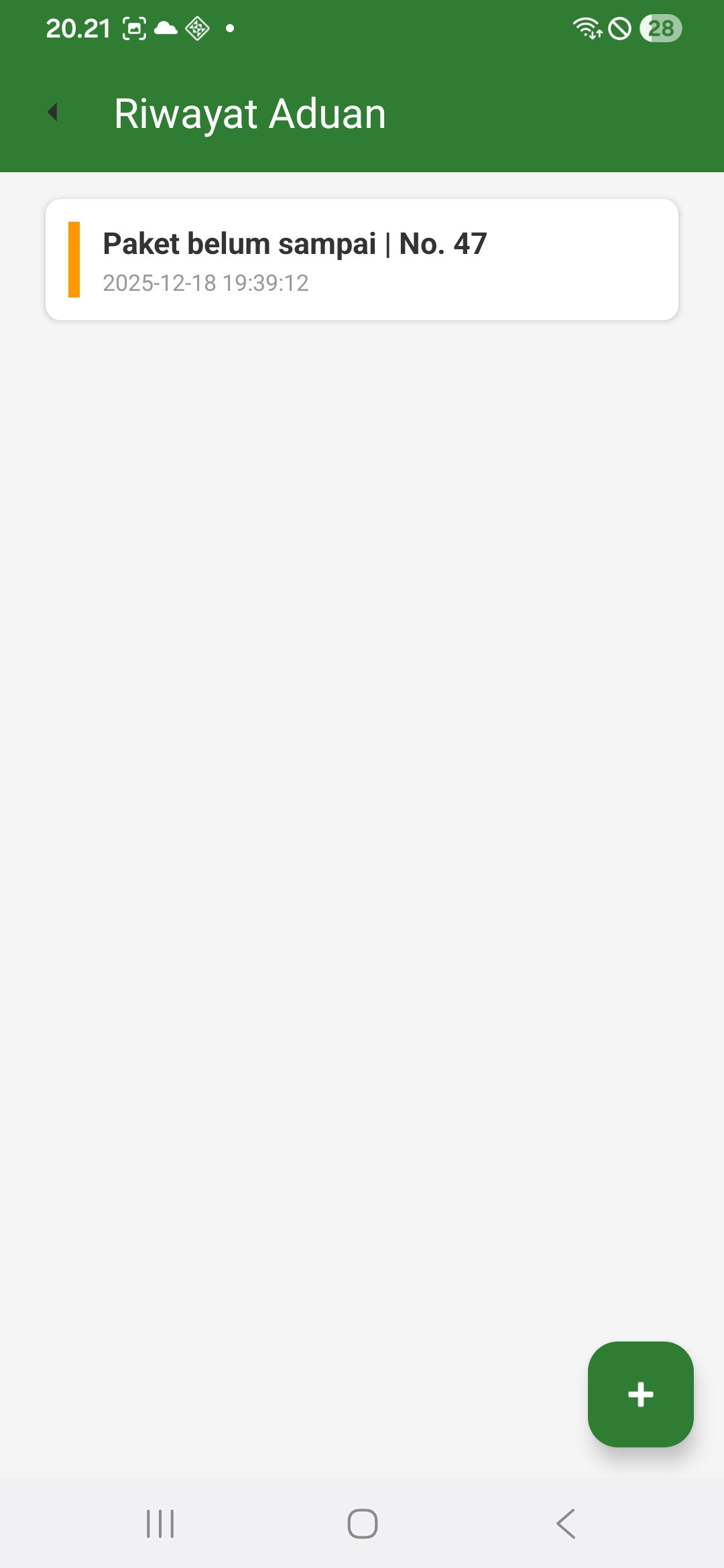 Fitur eCargo: Riwayat Aduan